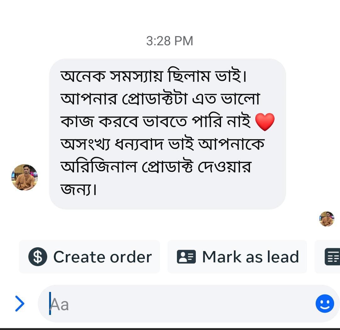 WhatsApp Image 2026-03-07 at 3.35.22 PM