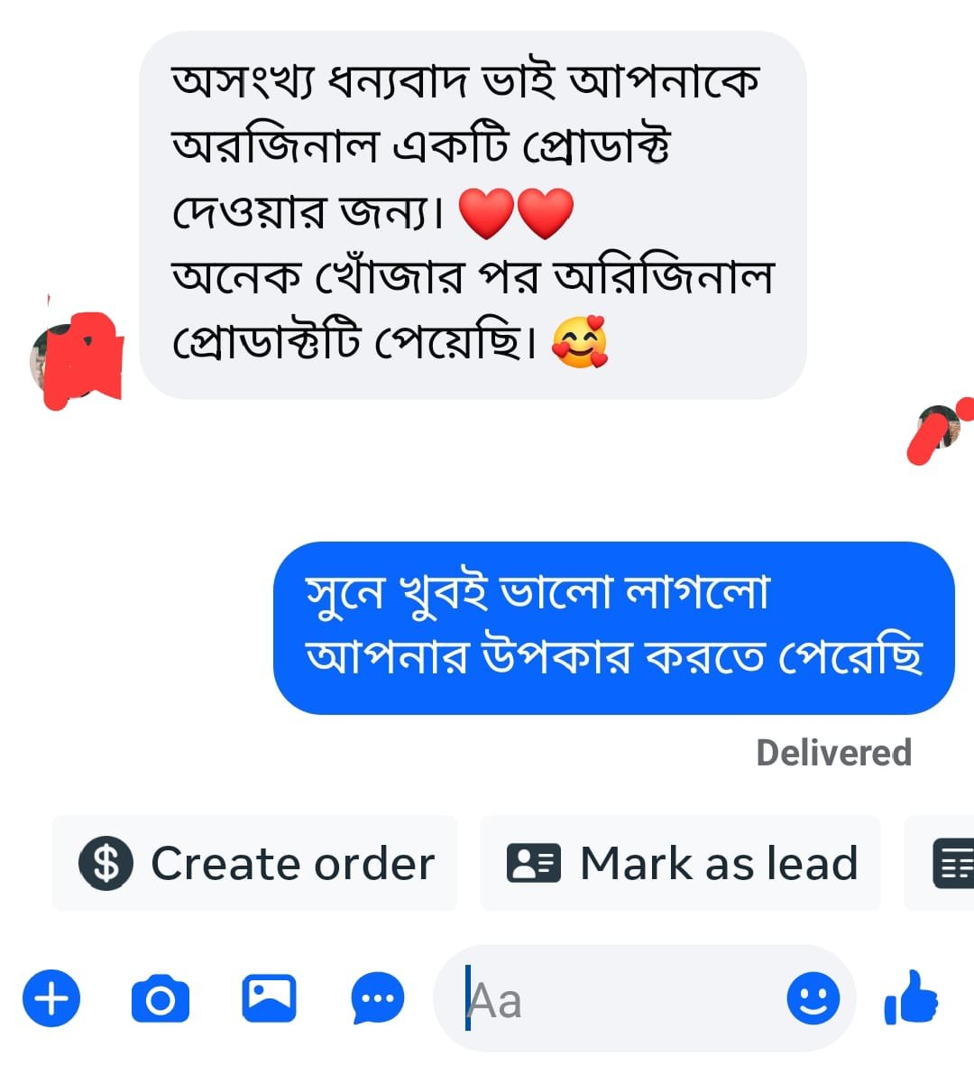 WhatsApp Image 2026-03-07 at 3.35.32 PM